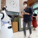 서초구청 이미지