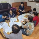 길훈아파트경로당 이미지