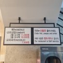 왕릉김밥 이미지