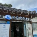 남구-066 이미지