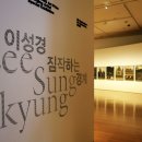 짐작 이미지