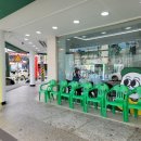 마실커피 하양점 이미지