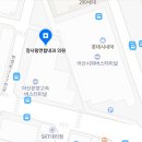 박영선내과 네이버블로그