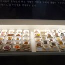 포천한과 이미지