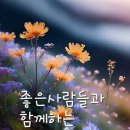 범서 이미지