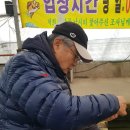 함박골낚시터 이미지