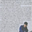 덕적고등학교 이미지