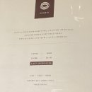 아카루이 이미지