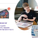 팀 펜로즈 티스토리