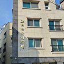 서원메디칼 | 충주 장거리택시[충주시 교현동 교현행복아트빌 > 청주시 서원구 사직동 고려동물메디컬센터] 운행 후기