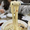 행궁만두