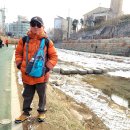 1월19일 먹방 (성북천걷고 ,편백찜먹고) 이미지