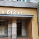 가온마을3단지 아파트 이미지