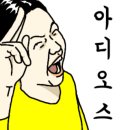 에이치에비뉴 시청점 이미지