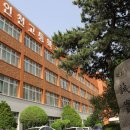 인천고등학교 이미지