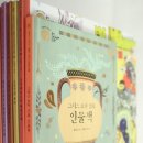 명성중고책