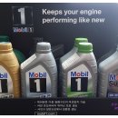 대일카서비스 이미지