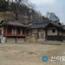 영주 원리 도율종중 고택 이미지