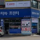 (주)효림솔루션 이미지