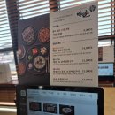 박달하지 | 예천순대국밥! 박달식당 다녀왔어요~(+용궁순대축제)