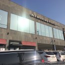 수레로1180 이미지