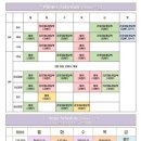 바디핏 요가 이미지