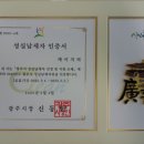 성실물류 이미지