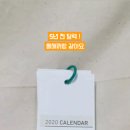 클라블라우 이미지