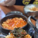 1979분식 | 제주도 동문시장맛집 신해바라기 분식 내돈내산 후기