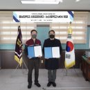 논산중학교 이미지