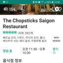한빛여행사 네이버블로그
