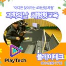 영덕고등학교 - 영덕군 | 영덕고등학교