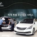 중부자동차서비스 이미지