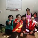 흑석경로당 이미지