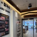 화신로-12 | 일산 맛집 샤브샤브 무한리필‘편백회관 일산화정점‘ 솔직후기