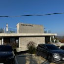 [충북 / 제천] 청풍호 뷰가 멋진 대형 카페 ‘콘크리트월 (CONCRETEWALL)’ 내돈내산 방문 후기