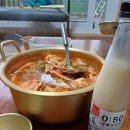 영시오십분 이미지