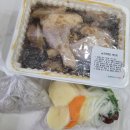 영양사언니의 맛깔찬 이미지