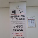 화정가든 - 논산시 | 화정가든
