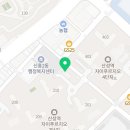 단지내탑자이공인중개사사무소 이미지