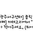 금강법무사사무소