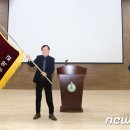 중앙탑중학교 이미지