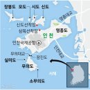 하늘과바다 이미지