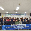 양음지마 문화건강센터 이미지