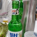화림골 네이버블로그