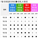 서울새싹병원 이미지