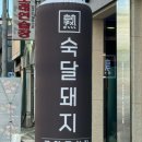 평거동9 이미지