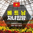 바른 행정사 사무소 이미지