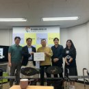 춘의종합사회복지관 웹이코노미