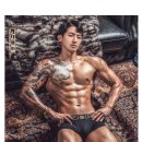 메이크잇짐두정점 이미지